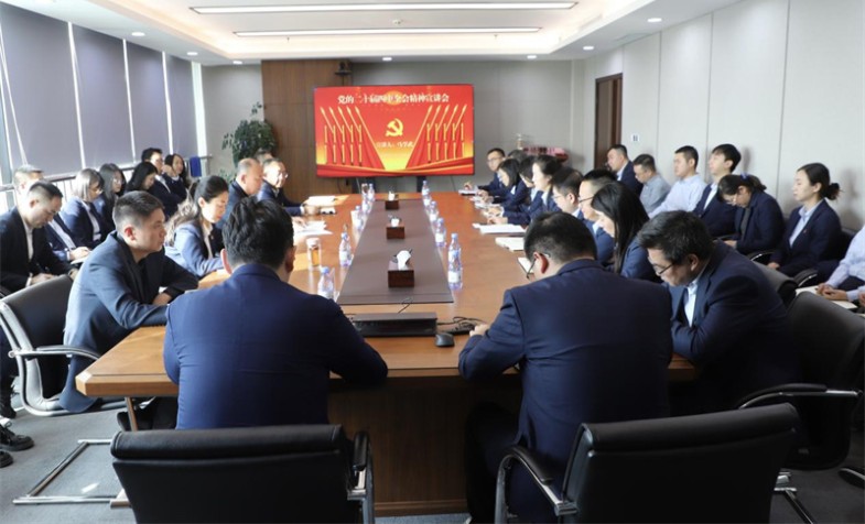 马学武在甘肃资管宣讲党的二十届四中全会精神