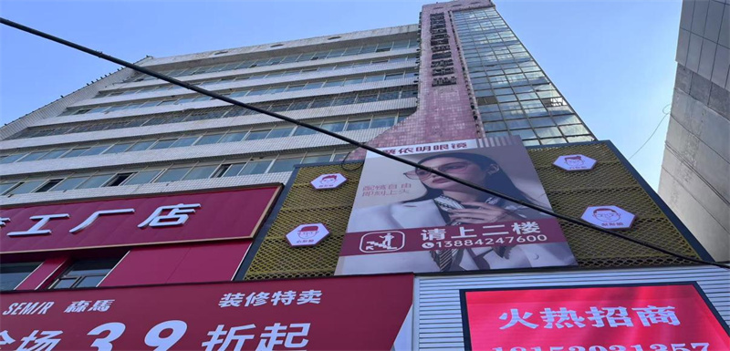 图片 23.png