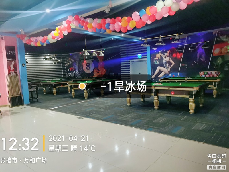 1785335978744323.png